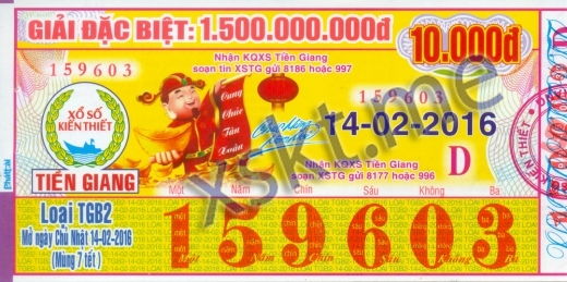 Mẫu vé sô xổ số Tiền Giang ngày 14/2/2016