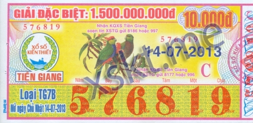 Mẫu vé sô xổ số Tiền Giang ngày 14/7/2013