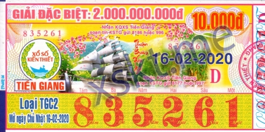 Mẫu vé sô xổ số Tiền Giang ngày 16/2/2020