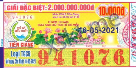 Mẫu vé sô xổ số Tiền Giang ngày 16/5/2021