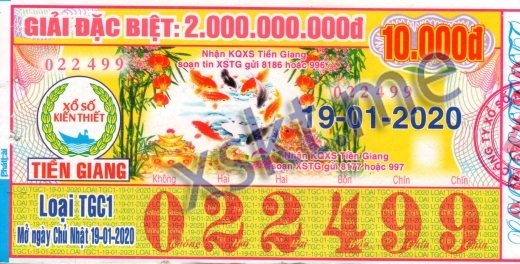 Mẫu vé sô xổ số Tiền Giang ngày 19/1/2020