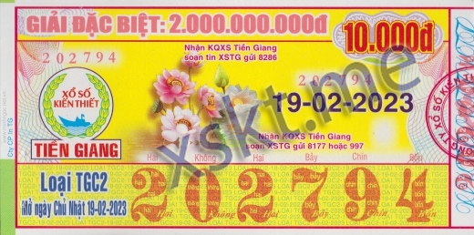 Mẫu vé sô xổ số Tiền Giang ngày 19/2/2023