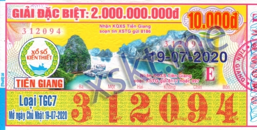 Mẫu vé sô xổ số Tiền Giang ngày 19/7/2020