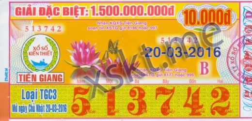 Mẫu vé sô xổ số Tiền Giang ngày 20/3/2016