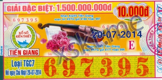 Mẫu vé sô xổ số Tiền Giang ngày 20/7/2014