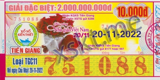 Mẫu vé sô xổ số Tiền Giang ngày 20/11/2022