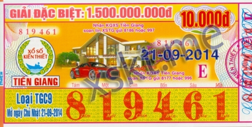 Mẫu vé sô xổ số Tiền Giang ngày 21/9/2014
