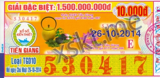 Mẫu vé sô xổ số Tiền Giang ngày 26/10/2014