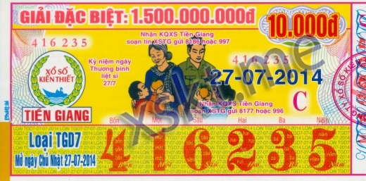 Mẫu vé sô xổ số Tiền Giang ngày 27/7/2014