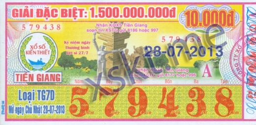 Mẫu vé sô xổ số Tiền Giang ngày 28/7/2013
