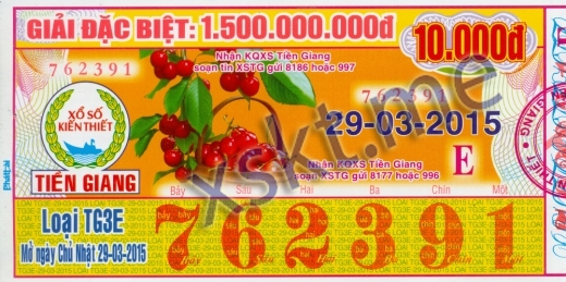 Mẫu vé sô xổ số Tiền Giang ngày 29/3/2015