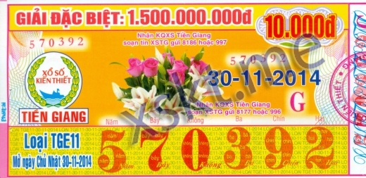 Mẫu vé sô xổ số Tiền Giang ngày 30/11/2014