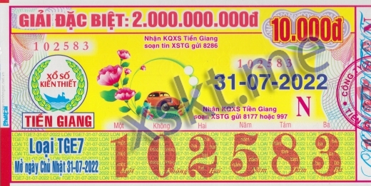 Mẫu vé sô xổ số Tiền Giang ngày 31/7/2022