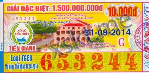 Mẫu vé sô xổ số Tiền Giang ngày 31/8/2014