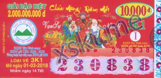 Mẫu vé sô xổ số Tây Ninh ngày 1/3/2018