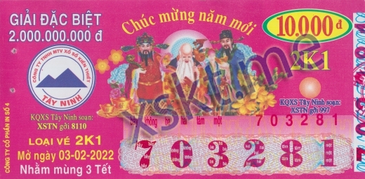 Mẫu vé sô xổ số Tây Ninh ngày 3/2/2022