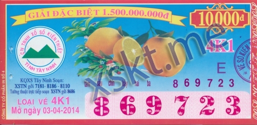 Mẫu vé sô xổ số Tây Ninh ngày 3/4/2014