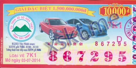 Mẫu vé sô xổ số Tây Ninh ngày 3/7/2014