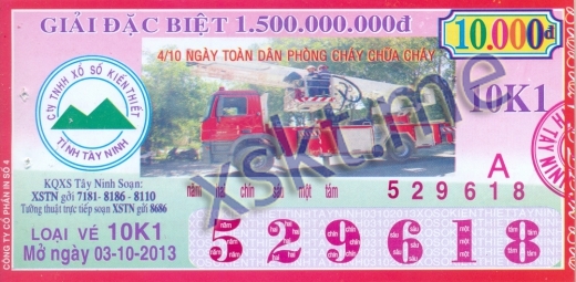 Mẫu vé sô xổ số Tây Ninh ngày 3/10/2013