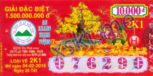 Mẫu vé sô xổ số Tây Ninh ngày 4/2/2016