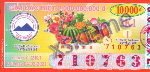 Mẫu vé sô xổ số Tây Ninh ngày 4/2/2021