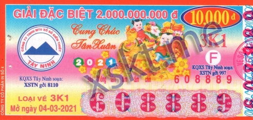 Mẫu vé sô xổ số Tây Ninh ngày 4/3/2021