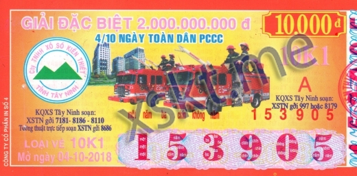 Mẫu vé sô xổ số Tây Ninh ngày 4/10/2018