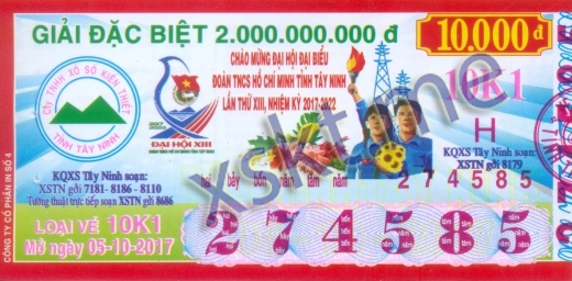 Mẫu vé sô xổ số Tây Ninh ngày 5/10/2017