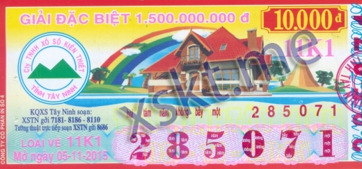 Mẫu vé sô xổ số Tây Ninh ngày 5/11/2015