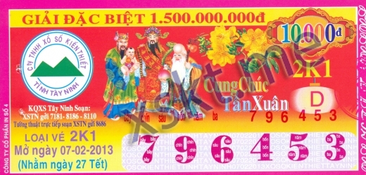 Mẫu vé sô xổ số Tây Ninh ngày 7/2/2013