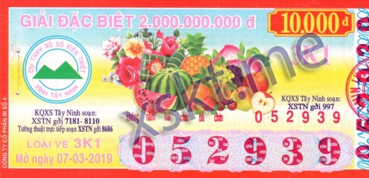Mẫu vé sô xổ số Tây Ninh ngày 7/3/2019