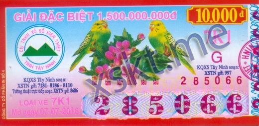 Mẫu vé sô xổ số Tây Ninh ngày 7/7/2016