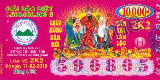 Mẫu vé sô xổ số Tây Ninh ngày 11/2/2016