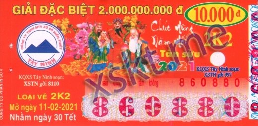 Mẫu vé sô xổ số Tây Ninh ngày 11/2/2021