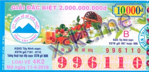 Mẫu vé sô xổ số Tây Ninh ngày 11/4/2019