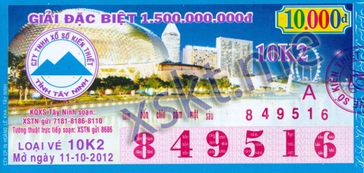 Mẫu vé sô xổ số Tây Ninh ngày 11/10/2012