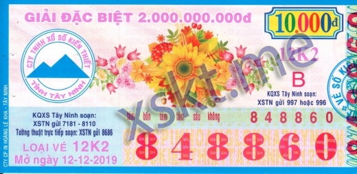 Mẫu vé sô xổ số Tây Ninh ngày 12/12/2019