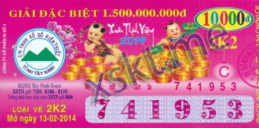 Mẫu vé sô xổ số Tây Ninh ngày 13/2/2014