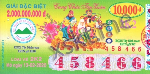 Mẫu vé sô xổ số Tây Ninh ngày 13/2/2020