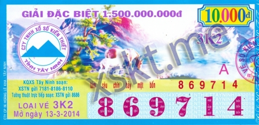 Mẫu vé sô xổ số Tây Ninh ngày 13/3/2014