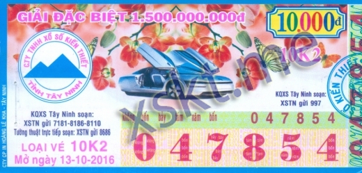 Mẫu vé sô xổ số Tây Ninh ngày 13/10/2016
