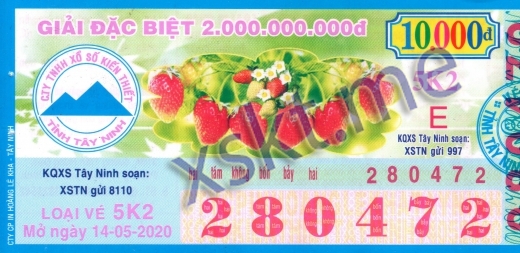 Mẫu vé sô xổ số Tây Ninh ngày 14/5/2020