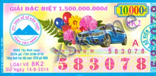 Mẫu vé sô xổ số Tây Ninh ngày 14/8/2014