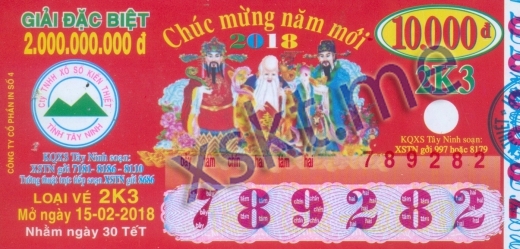 Mẫu vé sô xổ số Tây Ninh ngày 15/2/2018