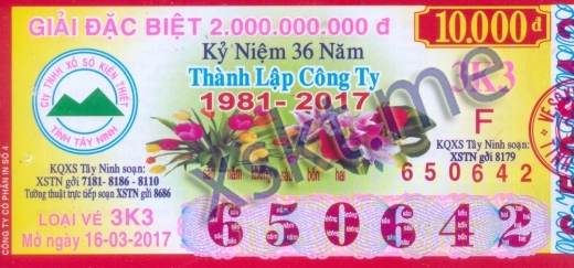 Mẫu vé sô xổ số Tây Ninh ngày 16/3/2017