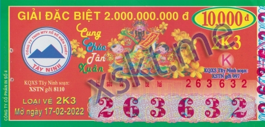 Mẫu vé sô xổ số Tây Ninh ngày 17/2/2022
