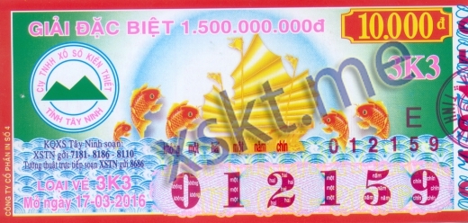 Mẫu vé sô xổ số Tây Ninh ngày 17/3/2016