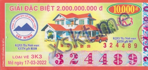 Mẫu vé sô xổ số Tây Ninh ngày 17/3/2022