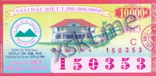 Mẫu vé sô xổ số Tây Ninh ngày 17/4/2014