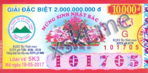 Mẫu vé sô xổ số Tây Ninh ngày 18/5/2017